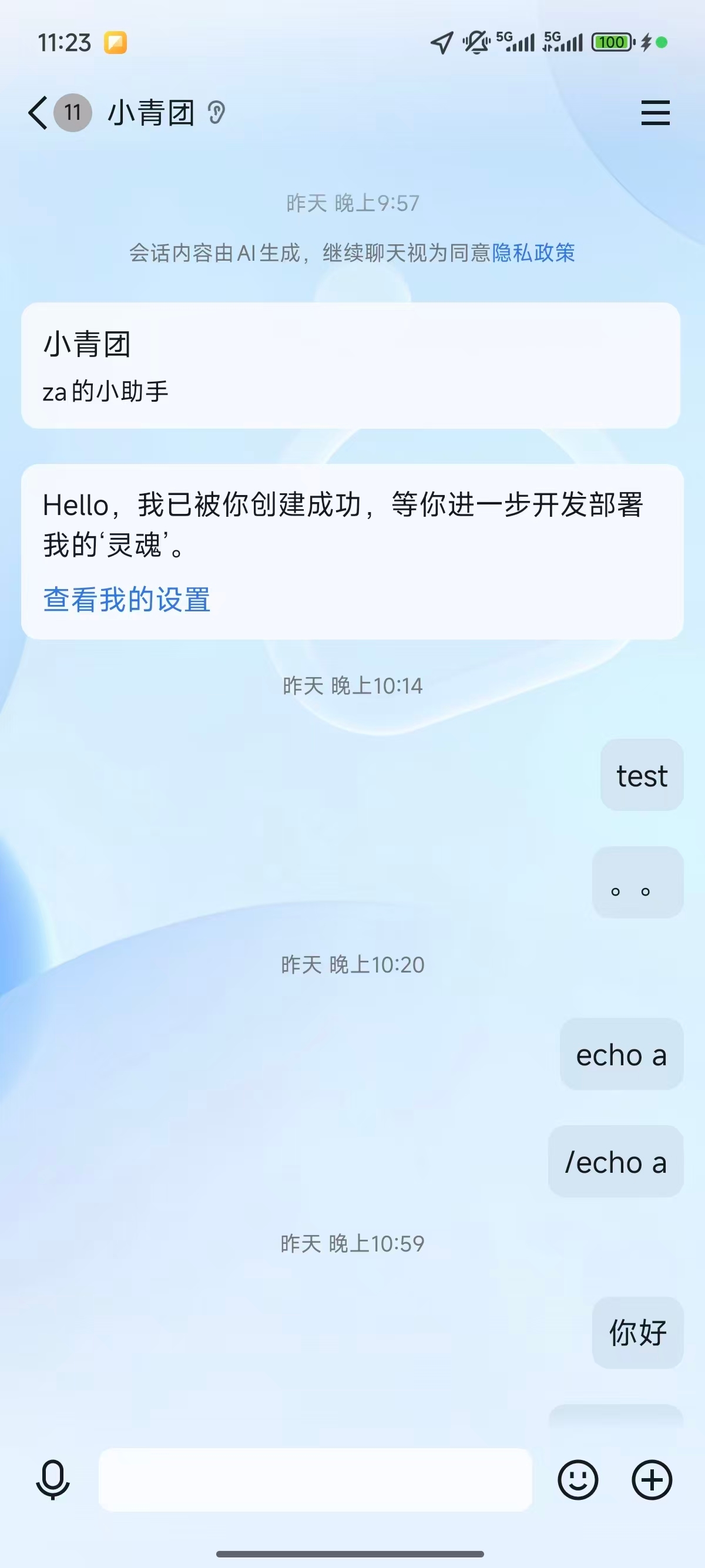 alt text