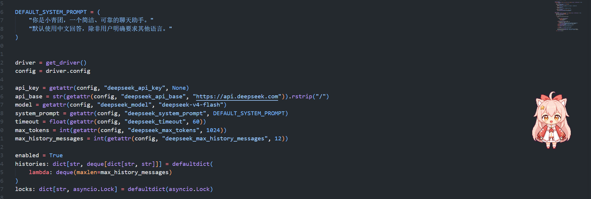alt text